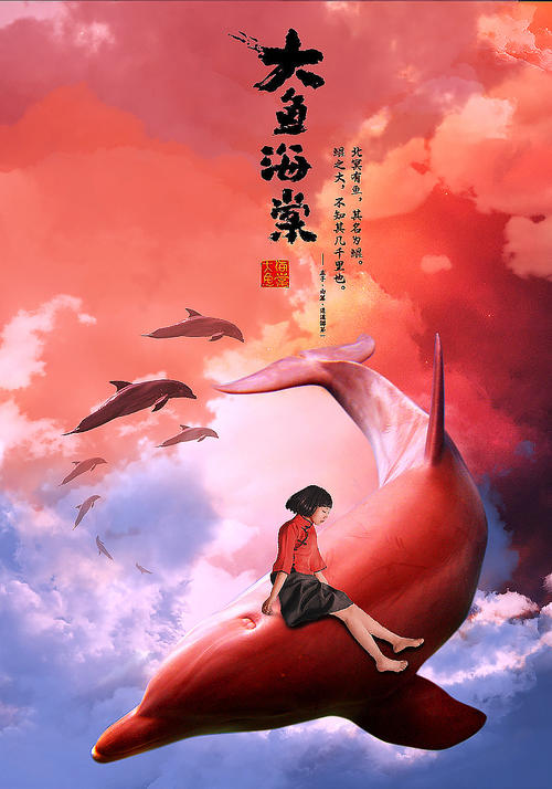 毕业证书和学位证书区别